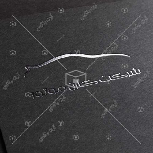 logo_car_005_2_art-box لوگو نمایشگاه ماشین، تعمیرگاه خودرو و موسسه کرایه اتومبیل 5