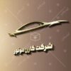 لوگو نمایشگاه ماشین، تعمیرگاه خودرو و موسسه کرایه اتومبیل 12