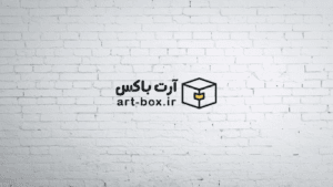 با آرت باکس، سریع،