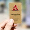 دانلود لوگو بوتیک و فروشگاه کفش