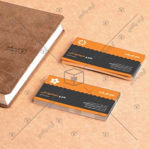 دانلود کارت ویزیت گلخانه و مرکز پرورش گل و گیاه