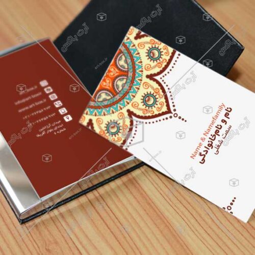 کارت ویزیت زیبا و متفاوت برای هر تخصصی