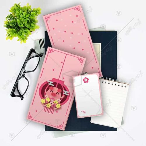 الگوی ساخت پاکت پول مخصوص عیدی 98