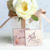 تگ گیفت عروسی طرح آبگینه