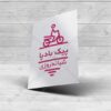 لوگو پیک و خدمات موتوری