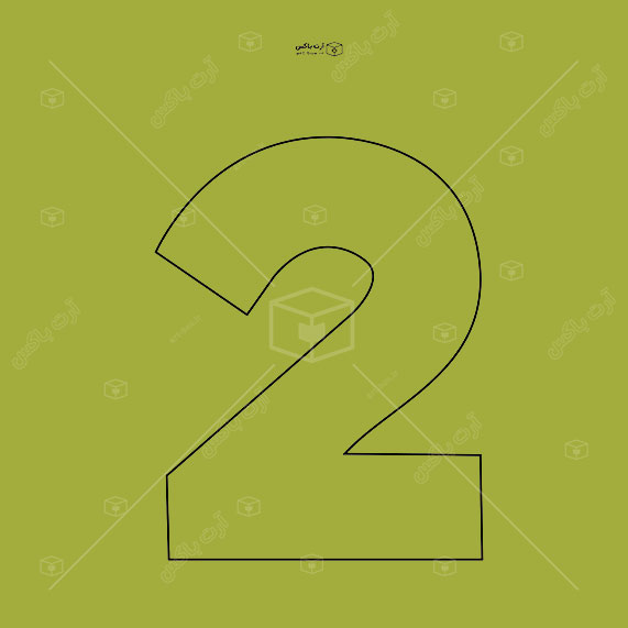 الگوی ساخت جعبه به شکل عدد 2