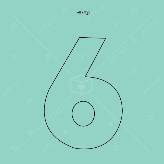 الگوی ساخت جعبه به شکل عدد 6
