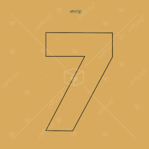 الگوی ساخت جعبه به شکل عدد 7