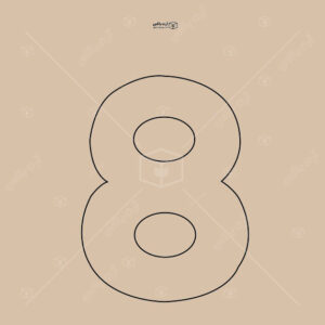 الگوی ساخت جعبه به شکل عدد 8