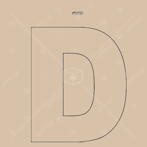 الگوی ساخت جعبه به شکل حرف D