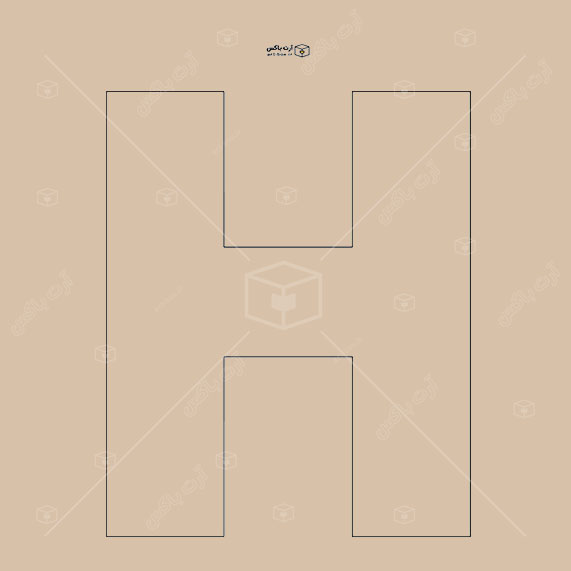 الگوی ساخت جعبه به شکل حرف H