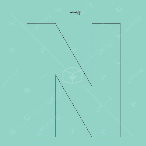 الگوی ساخت جعبه به شکل حرف N