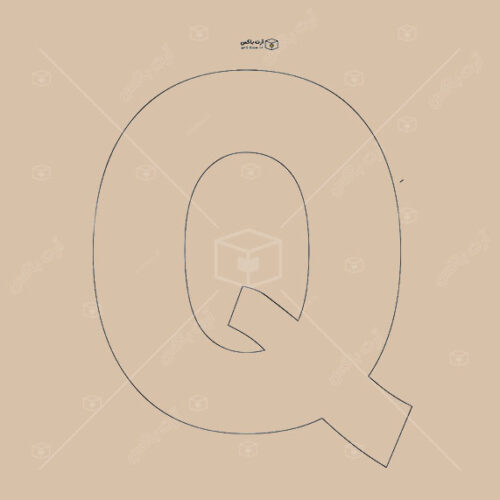الگوی ساخت جعبه به شکل حرف Q