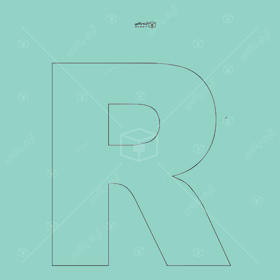 الگوی ساخت جعبه به شکل حرف R