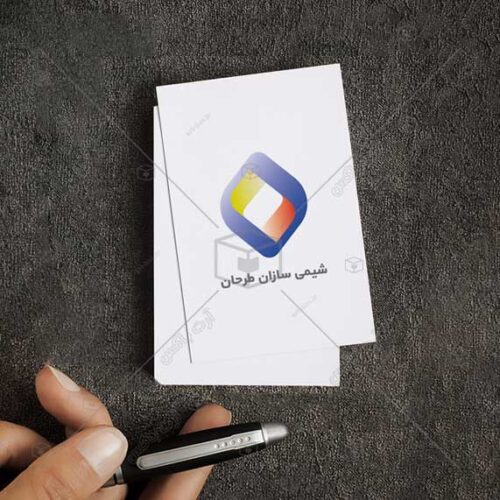 لوگو قابل تغییر خاص و ویژه