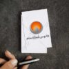 لوگو دایره‌ای چند رنگ