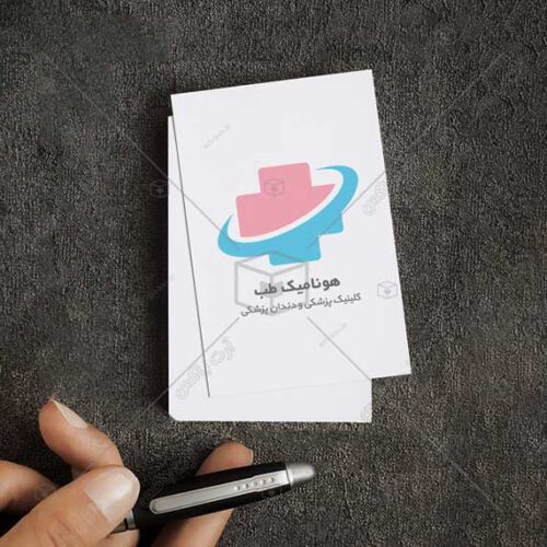 لوگو مناسب درمان و پزشکی