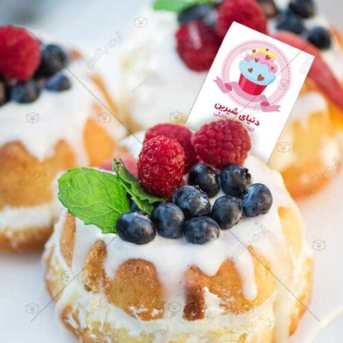 لوگو مناسب شیرینی و دسر خانگی طره آبی و صورتی