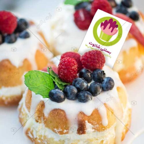 لوگو مناسب شیرینی و دسر خانگی طرح کاپکیک