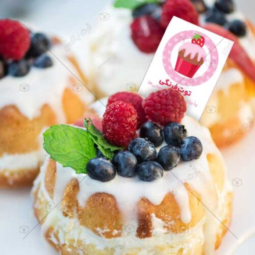 لوگو مناسب شیرینی و دسر خانگی طرح قرمز