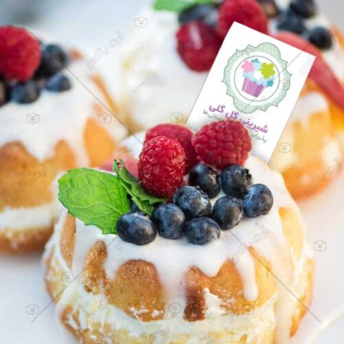 لوگو مناسب شیرینی و دسر خانگی طرح گل‌گلی