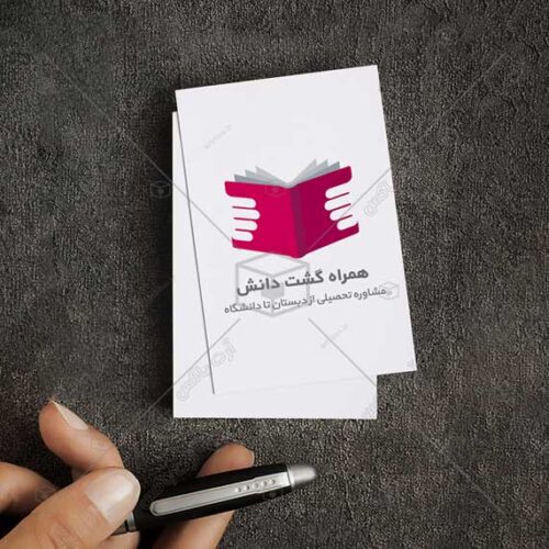 لوگو فرهنگی طرح کتاب