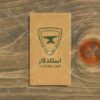 لوگو مناسب نجاری و آهنگری