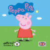 آهنگ‌های کودکی من Peppa Pig