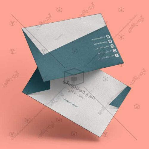 کارت ویزیت بسیار شیک و ساده