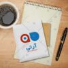لوگو با نماد لوکیشن و مکان