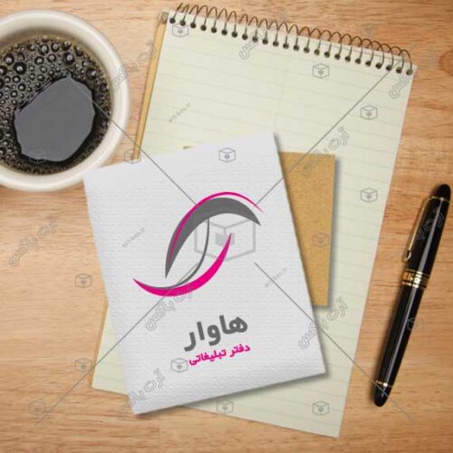 لوگو مدرن با منحنی