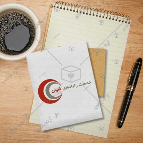 لوگوی خدمات شبکه طرح مینیمال و مدرن