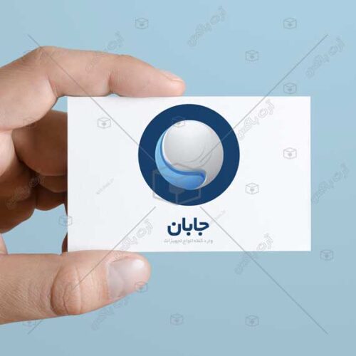 لوگو طرح برجسته با سایه