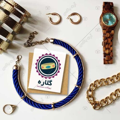 لوگو مناسب فروش زیورآلات طرح انگشتر
