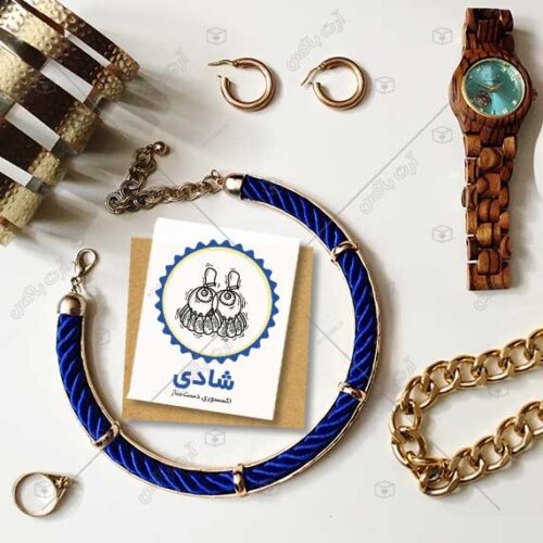 لوگو مناسب فروش زیورآلات طرح گوشواره شادی