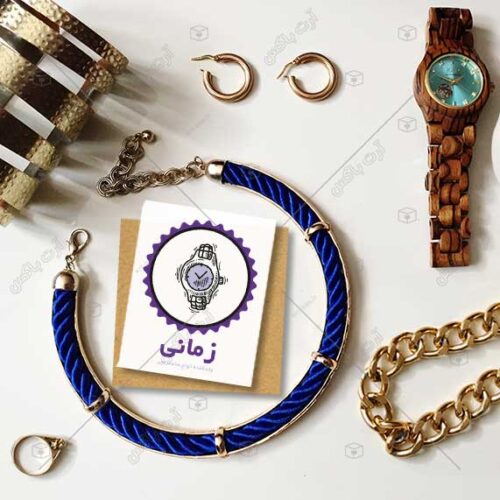 لوگو مناسب فروش زیورآلات طرح ساعت