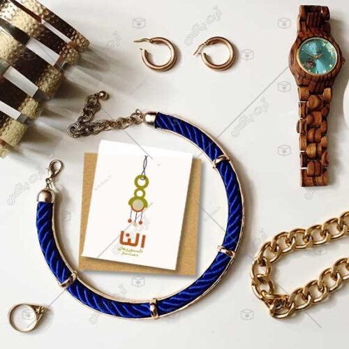 لوگو مناسب فروش زیورآلات طرح النا