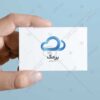 لوگو شبکه و خدمات کامپیوتری طرح ابر مناسب