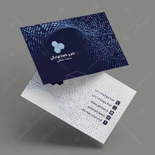 کارت ویزیت طرح فضایی سه بعدی