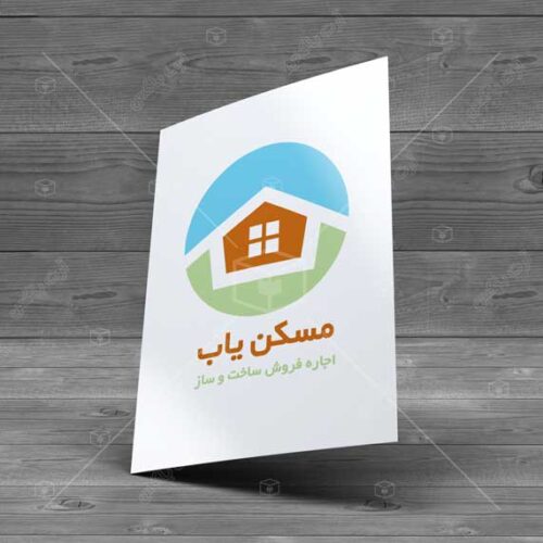 لوگو طرح خانه و ویلا خوشرنگ