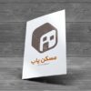 لوگو طرح تک رنگ خانه مینیمالی