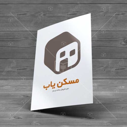 لوگو طرح تک رنگ خانه مینیمالی