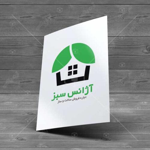 لوگو طرح خانه سبز با برگ