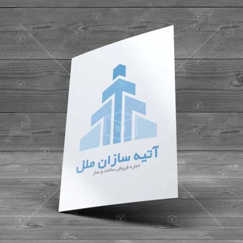 لوگو طرح برج و ساختمان