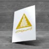 لوگو طرح برج های مدرن