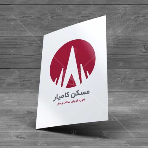 لوگو طرح آسمان خراش