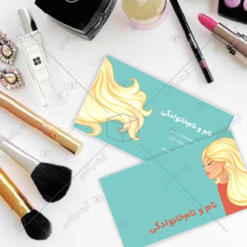 کارت ویزیت طرح کارتونی برای آرایشگاه