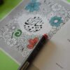 کارت تبریک عید | طرح سال نو مبارک