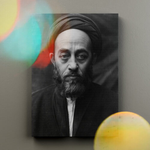 علامه طباطبایی با از اون نگاها | تخته شاسی