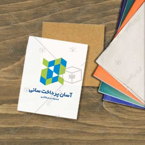 لوگوی دانلودی سهام و بازار بورس و کارگزاری